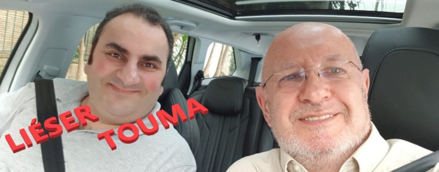 Carona Moderna com Liéser Touma – ENTRE CARAS E BOCAS