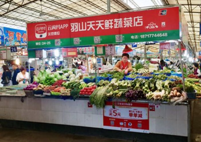 China UnionPay Mobile payment convenience demonstration