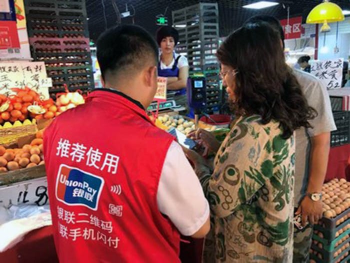 China UnionPay mobile payment service
