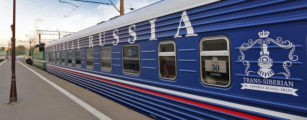 Transiberiana