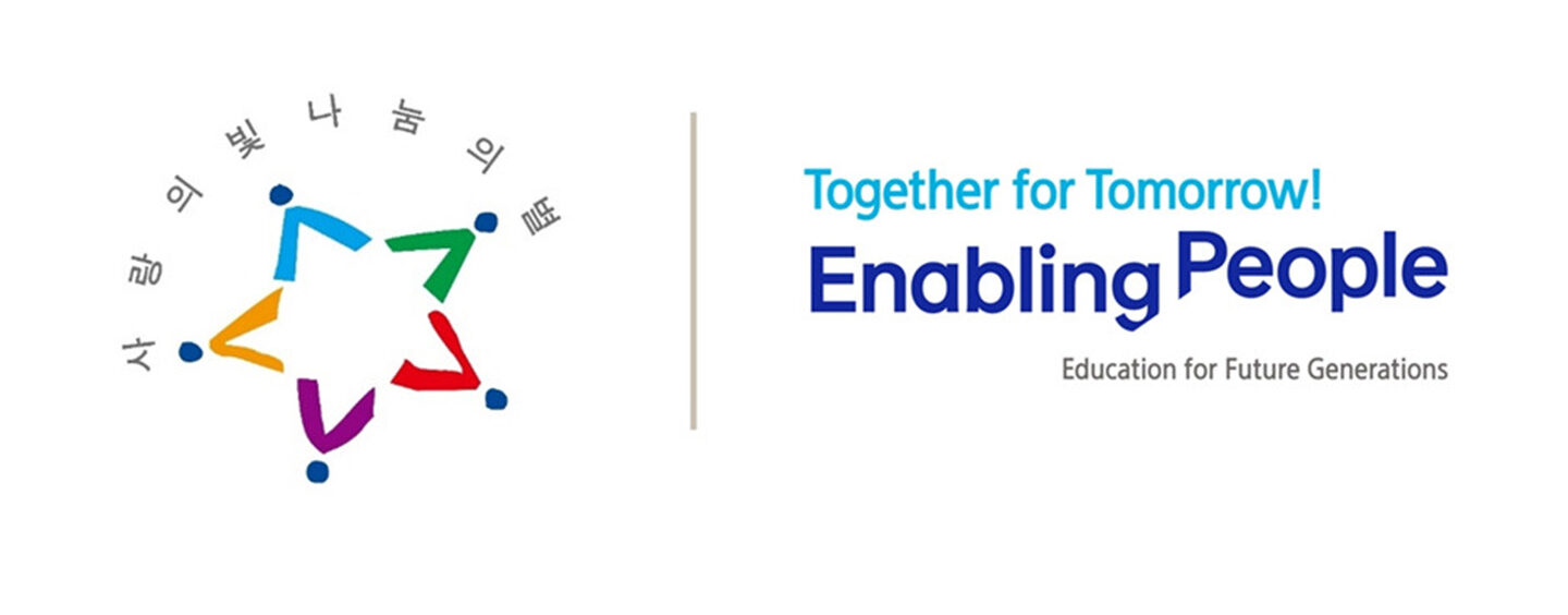 Campanha Embracing Tomorrow da Samsung foca jovens de todo o mundo