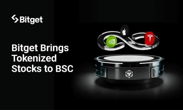 Bitget melhora a negociação de ações tokenizadas com migração da rede BSC